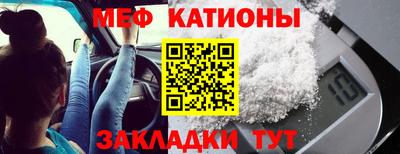 мдпв Гулькевичи