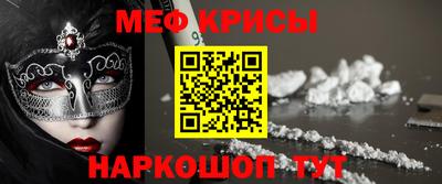 мдпв Гулькевичи