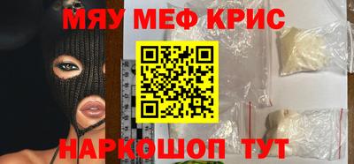 мдпв Гулькевичи