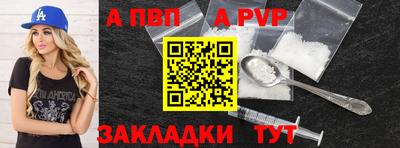 мдпв Гулькевичи