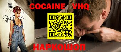 стаф Гудермес