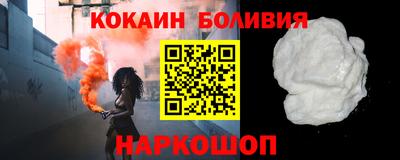стаф Гудермес
