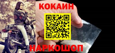 мдпв Гулькевичи