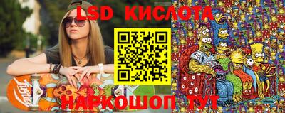 мдпв Гулькевичи