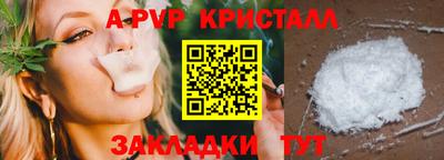 мдпв Гулькевичи