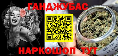 мдпв Гулькевичи