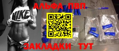 стаф Гудермес