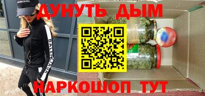 мдпв Гулькевичи