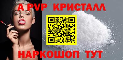мдпв Гулькевичи