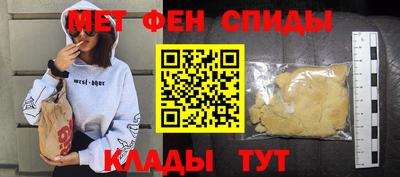 стаф Гудермес