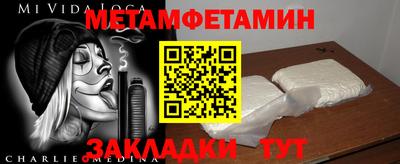 мдпв Гулькевичи