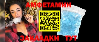 стаф Гудермес