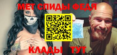 мдпв Гулькевичи