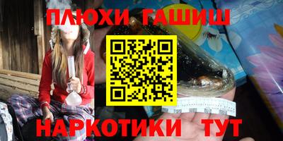 мдпв Гулькевичи
