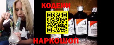 мдпв Гулькевичи