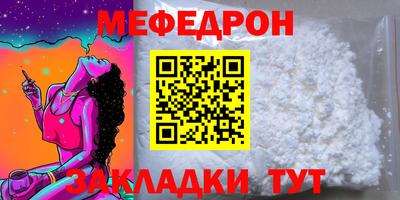 мдпв Гулькевичи