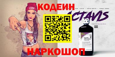мдпв Гулькевичи